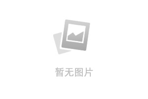 內控、風(fēng)險、合規“三合一”體系建設服務(wù)項目 競爭性談判成交公告