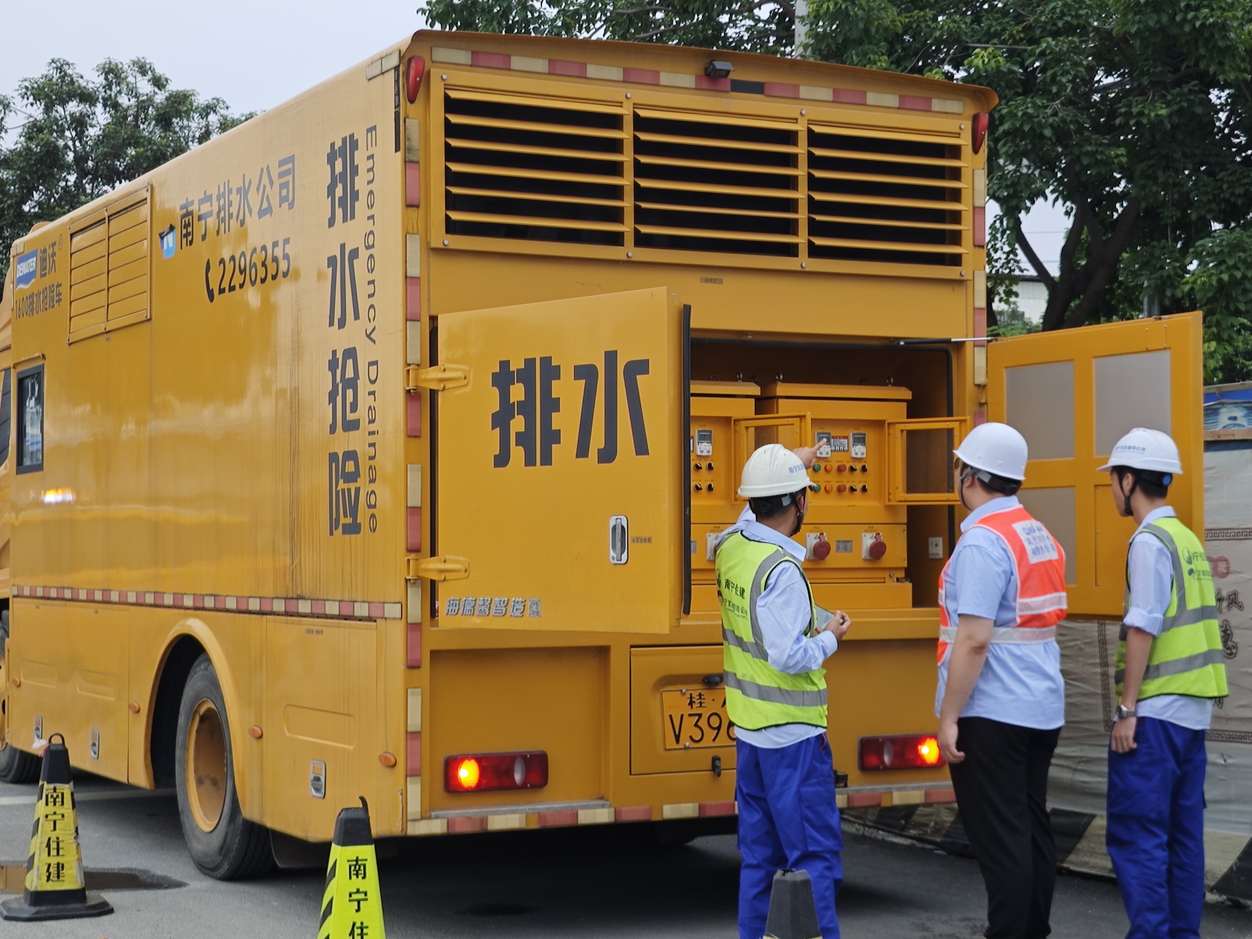 全力保障排水防澇安全，市排水公司護航高考學(xué)子平安赴考